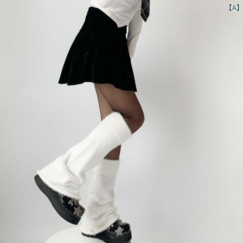 靴下 レディース ソックス ニーハイ 秋冬 ミンク カフス付き 無地 原宿風 ロリータ かわいい ガーリー