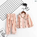 子供用パジャマ 春秋 ベビー・キッズ 全綿 上下セット 長袖 ルームウェア 薄手 かわいい 韓国風 保温性 吸湿性 通気性 パジャマセット 女の子 男の子