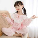 子供用パジャマ 女の子 春秋 薄手 綿 中大童 ルームウェア 上下セット 100cm 110cm 120cm 130cm 140cm 150cm 160cm ピ...
