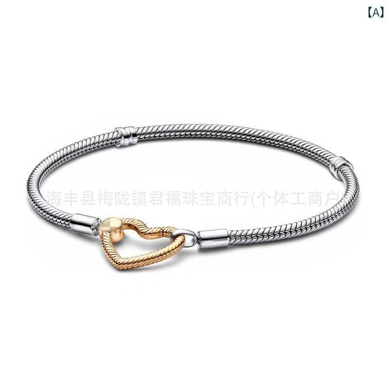 ブレスレット レディース メンズ 白銅 スプリング クラスプ DIY ベースチェーン バイカラー O字型 ハート 幾何学模様 電気メッキ シルバー 16号 17号 18号 19号 20号 21号 ファッション 通勤(4)