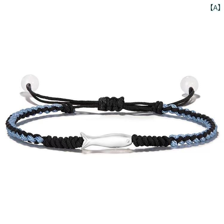 ブレスレット レディース メンズ S925純銀 小魚モチーフ 手編み 年年有余 ペア 足銀 黒色 青色 かわいい カートゥーンスタイル 手作り
