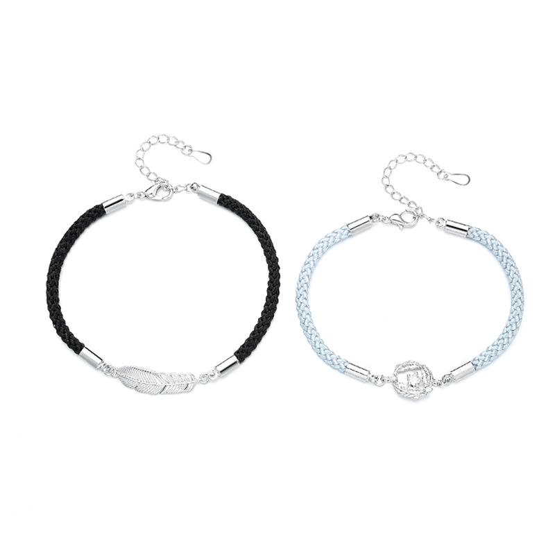 ブレスレット ペア 男女兼用 恋人 友達 プレゼント 編み込み フェザー 羽 アクセサリー 銅製 記念日 ファッション カップル お揃い 自然 清新 スイート