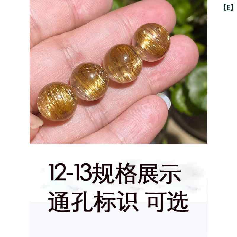 ブレスレット 天然石 钛晶 水晶 金发晶 7A コレクション 男女兼用 ファッション パワーストーン ヒーリング アクセサリー