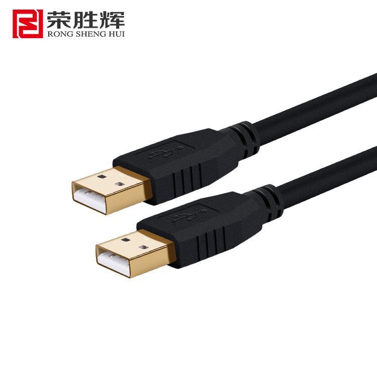 USBケーブル USB A-Aケーブル 3m 銅線 ブラック 冷却ファン 電源供給