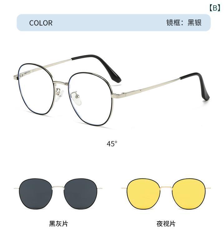 サングラス メンズ レディース 偏光レンズ UV400カット 3in1 マグネット式 クリップオン 跳ね上げ式 ナイトビジョン ドライブ 釣り 運転 アウトドア スポーツ 黒 金 銀 ブラック ゴールド シルバー