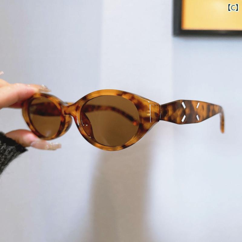 サングラス レディース 猫目 小顔効果 UVカット 紫外線対策 ファッション トレンド 黒 ブラック系