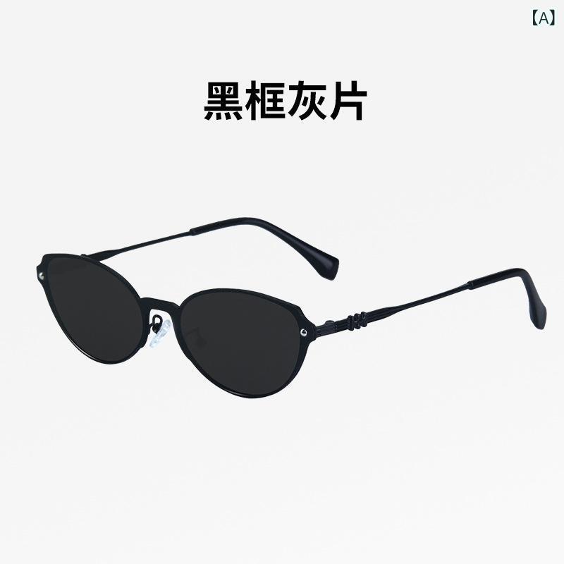 サングラス レディース メンズ 猫目デザイン UVカット 偏光レンズ スクエア型フレーム 金属フレーム 運転 ドライブ 旅行 アウトドア スポーツ 日焼け対策