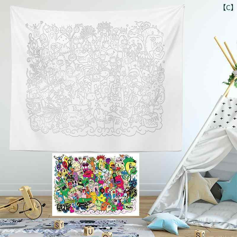 タペストリー 子供部屋 塗り絵 幾何学模様 アニマル モンスター ポリエステル製 背景布