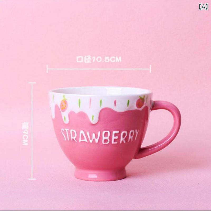 マグカップ かわいい いちご柄 陶器 ミルク オートミール 朝食 電子レンジ対応 ピンク レッド