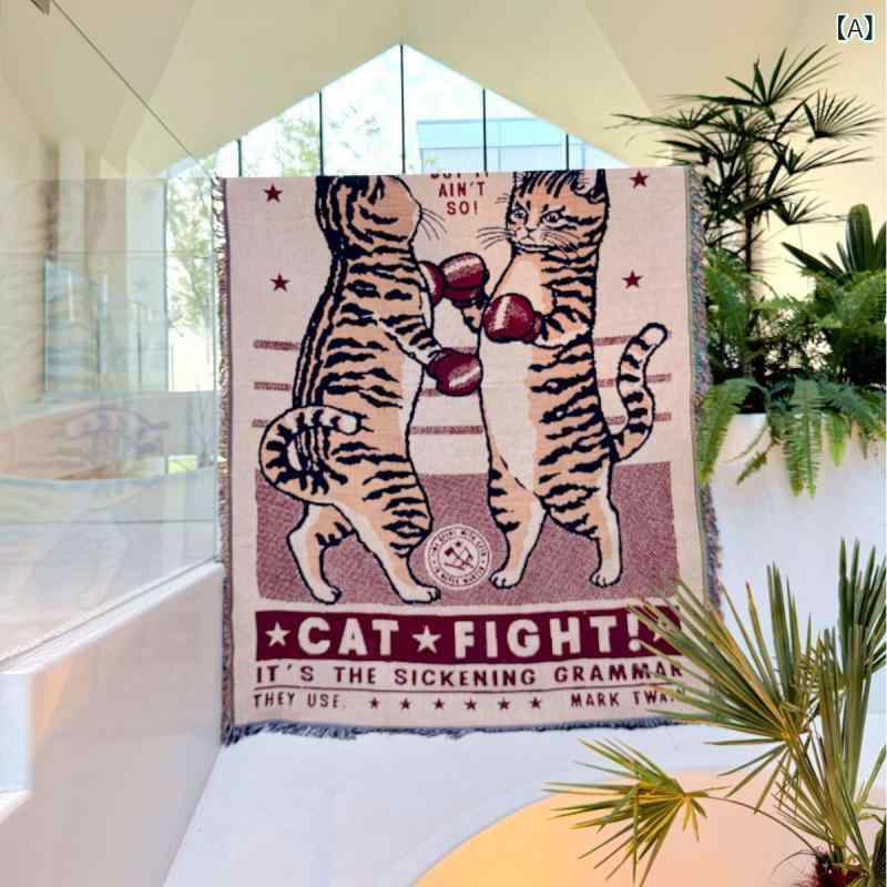 タペストリー 猫 ボクシング ニット ジャカード コットン ブランケット ベッド ソファ カバー キャンプ..