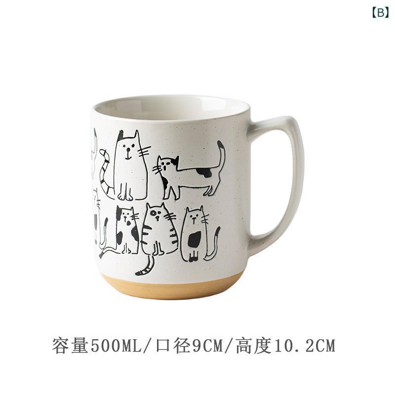 マグカップレディース猫耳付きスプー...