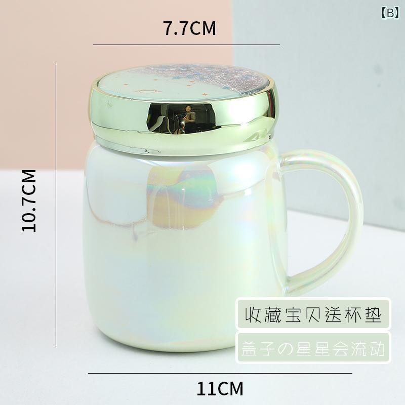 マグカップ ふた スプーン付き かわいい ペア レディース メンズ 陶器 韓国風 カートゥーン オフィス ..