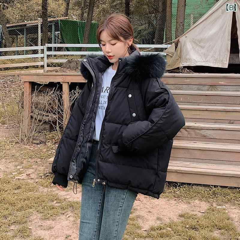 ダウンジャケット レディース 韓国風 ゆったり ショート丈 フェイクファー フード付き 中綿入り 防寒 ..