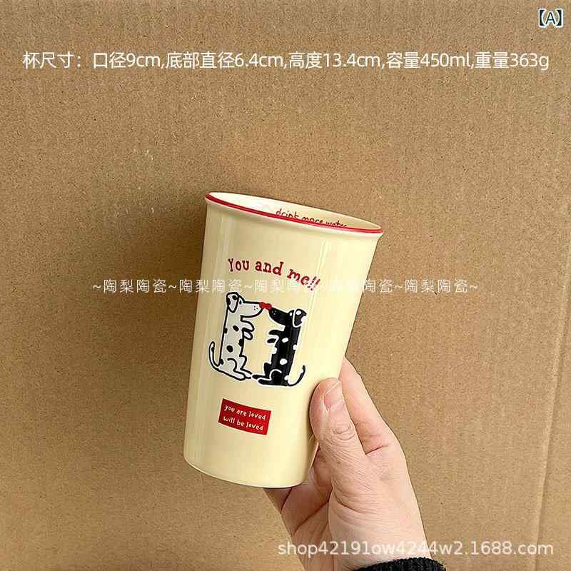 食器 レディース かわいい レトロ ドット柄 犬柄 家庭用 陶器 韓国風 食器 皿 茶碗 ご飯碗 朝食プレート