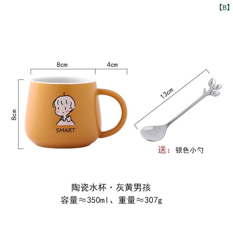 マグカップ ペア かわ