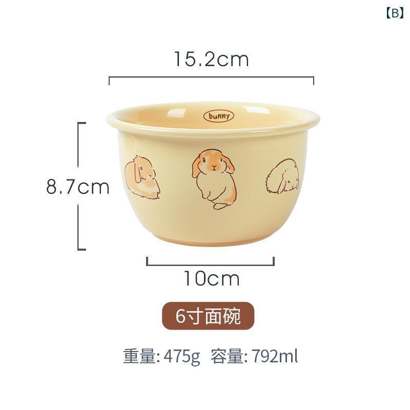 食器ベビーこども用食器セットプレー...