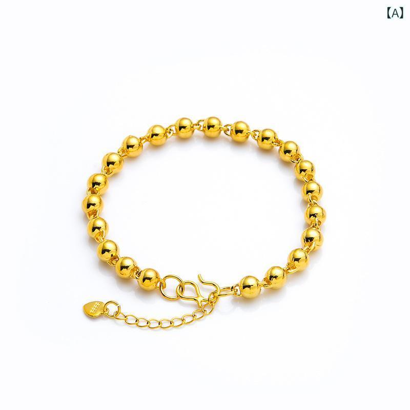 ブレスレット レディース メンズ ゴールド プレーテッド 佛珠 光面 黄銅 ペア 開運 厄除け 男女兼用 6厘 7厘 8厘