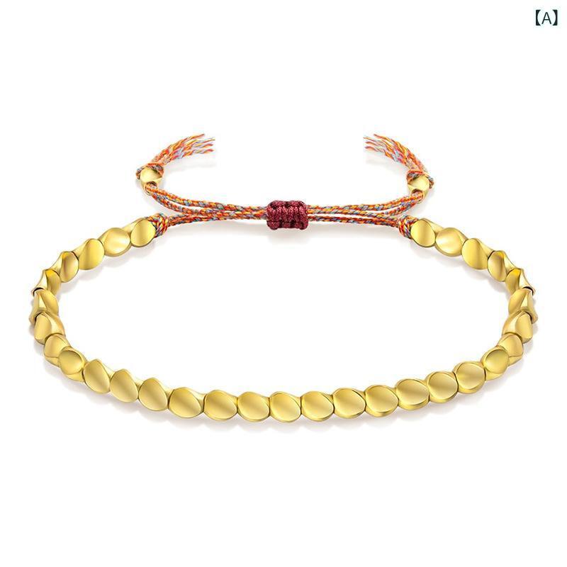 ブレスレット 男女兼用 銅珠 幾何学模様 編み込み 調整可能 タッセル付き カップル お揃い アクセサリー 赤 黒 紺 ハンドメイド