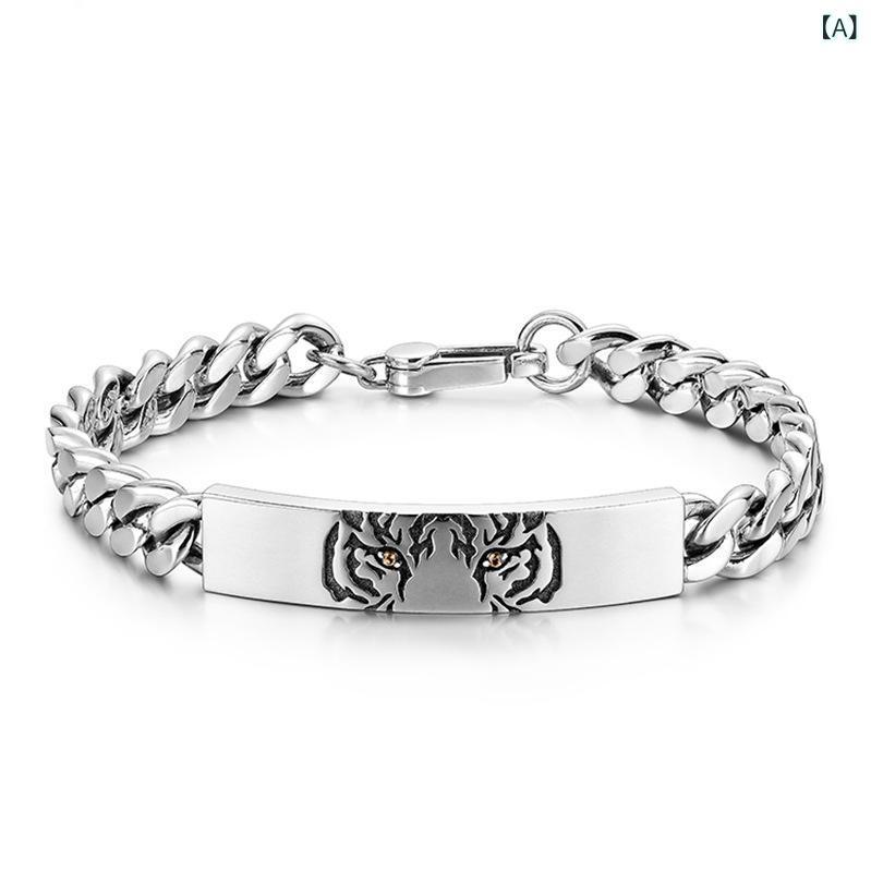 ブレスレット メンズ 男性用 干支 虎 トラ タイガー モチーフ 銅 電気メッキ加工 個性的 ヒップホップ ストリート スタイル ラッキーアイテム