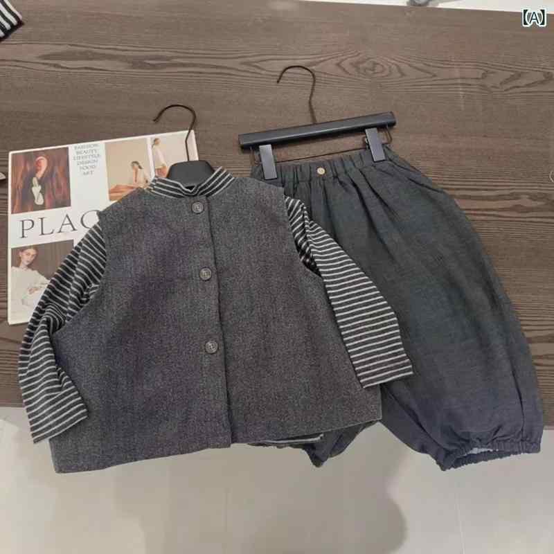 子供用セットアップ 秋冬 親子 長袖Tシャツ パンツ ベスト 3点セット 韓国風 ストライプ柄 普段着