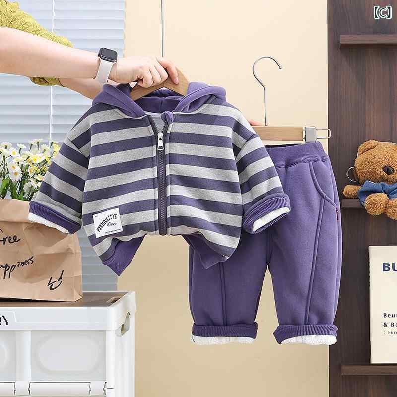 子供用ジャージ 上下セット 冬用 裏起毛 パーカー ジップアップ ジャケット パンツ 3点セット 男の子 女の子 幼児 スポーツ 普段着 部屋着 パープル系 グレー系 ブラック 中小キッズ