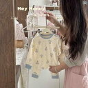 子供用パジャマ 上下セット 舒绒 コットン 長袖 キッズ 女の子 男の子 90cm 100cm 110cm 120cm 130cm 140cm 1...