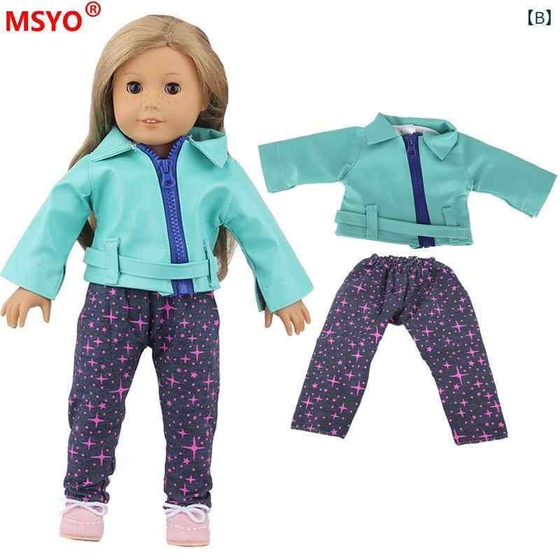 ドール服 女の子用 冬用 PUレザー ジャケット 人形用着せ替え人形用洋服