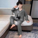 子供用パジャマ 長袖 男児ルームウェア 上下セット 春秋 コットン カジュアル 中 крупно 子供服 グレー 猫柄