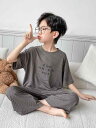 子供用パジャマ 男の子 夏用 薄手 キッズ ホームウェア 上下セット 綿混紡 モダール 接触冷感 部屋着 寝巻き グレー 水色