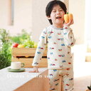 子供用パジャマ 秋冬 長袖インナー 上下セット 綿 男女兼用 キッズ ベビー 部屋着 ルームウェア かわいい チェック ストライプ アニマルプリント 花柄 90...