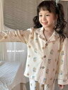 子供用パジャマ 子供用ルームウェア 女の子 かわいいキャラクター柄 綿100% 長袖トップス パンツ 上下2点セット 韓国風 秋