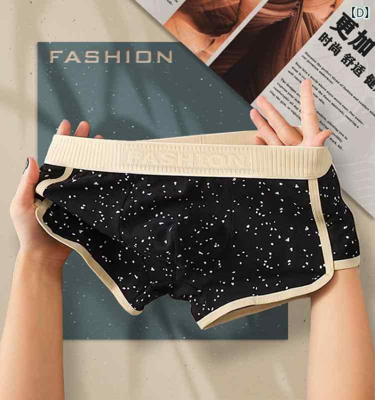 メンズ ボクサーパンツ 綿 スポーツ インナー 星空柄 プリント 青年 中腰 通気 快適 伸縮性 オールシーズン 4色