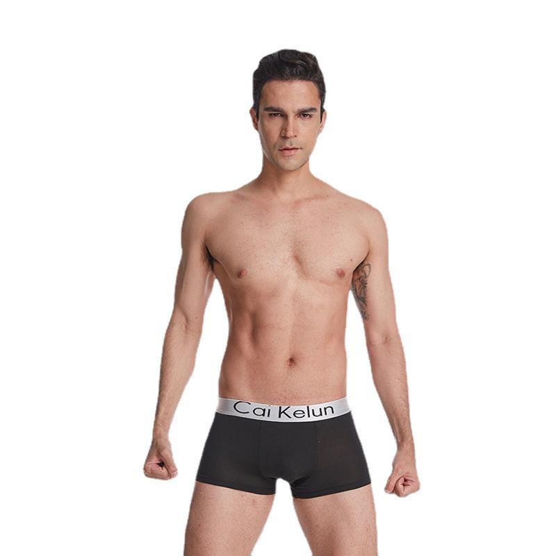 パンツ 男性用 夏 薄手 四角 トランクス 個性 平角 短パン 大サイズ ポリエステル 無地 成年 ブラック ブルー レッド ホワイト イエロー ブラウン パープル グレー M L XL 2XL 3XL 4XL