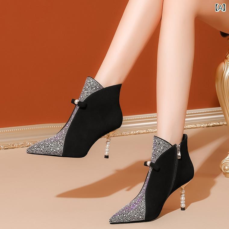 ブーツ レディース ショートブーツ ポインテッドトゥ ラインストーン ピンヒール セクシー ハイヒール ..