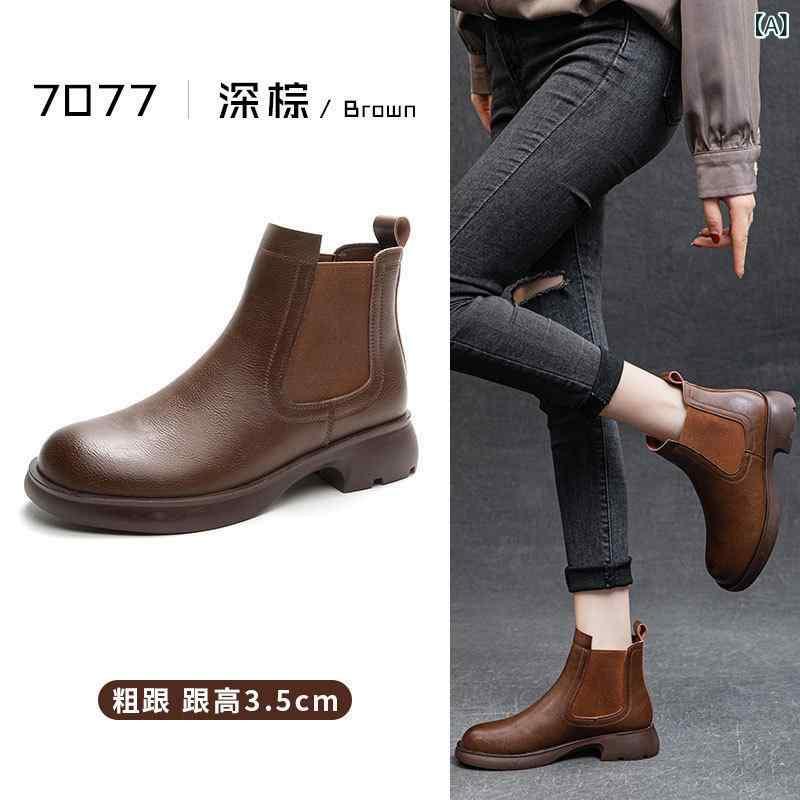 ブーツ レディース チェルシーブーツ 本革 ショートブーツ ローヒール ラウンドトゥ チャンキーヒール スリッポン 秋冬 深棕色 ブラック クッション性 グリップ性