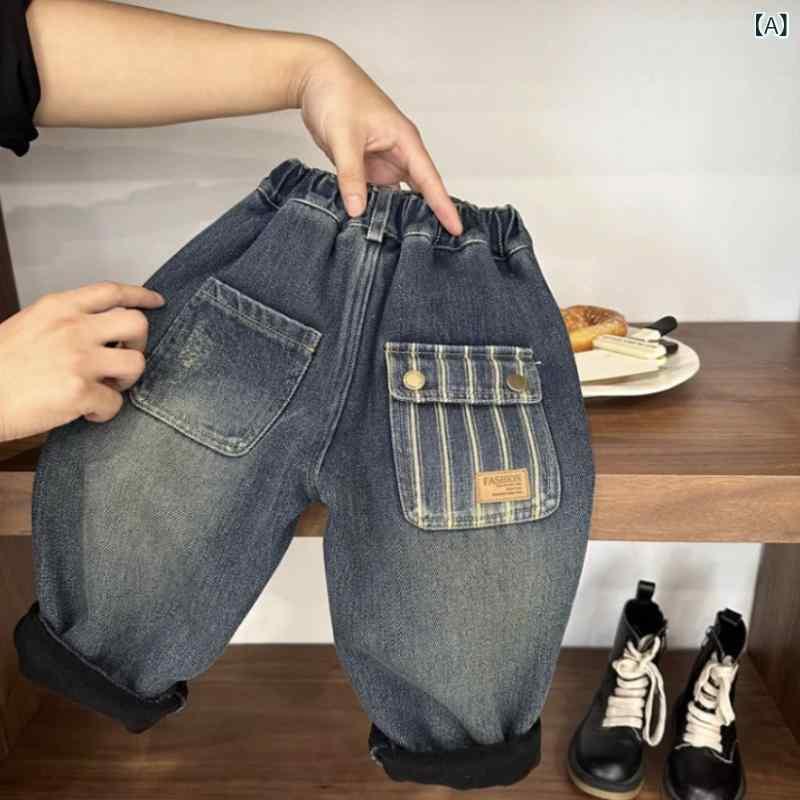 子供用ジーンズ 厚手 裏起毛 男女兼用 デニムパンツ ロングパンツ 個性的なポケット付き ストライプ柄 柔らかいコットン100% 中小子供向け 冬向け 普段着
