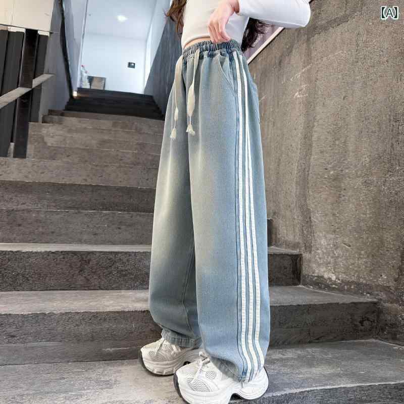 キッズ デニムパンツ 女の子 ストライプ柄 ワイドレッグパンツ 春秋 高学年 子供服 普段着 伸縮性 ウエストゴム 浅ブルー