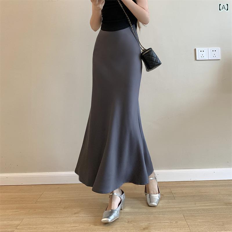 スカート レディース 春夏 魚尾スカート 光沢 サテン Aライン ロングスカート 体型カバー ゆったり 普段使い お呼ばれ グレー 黒 赤 ピンク