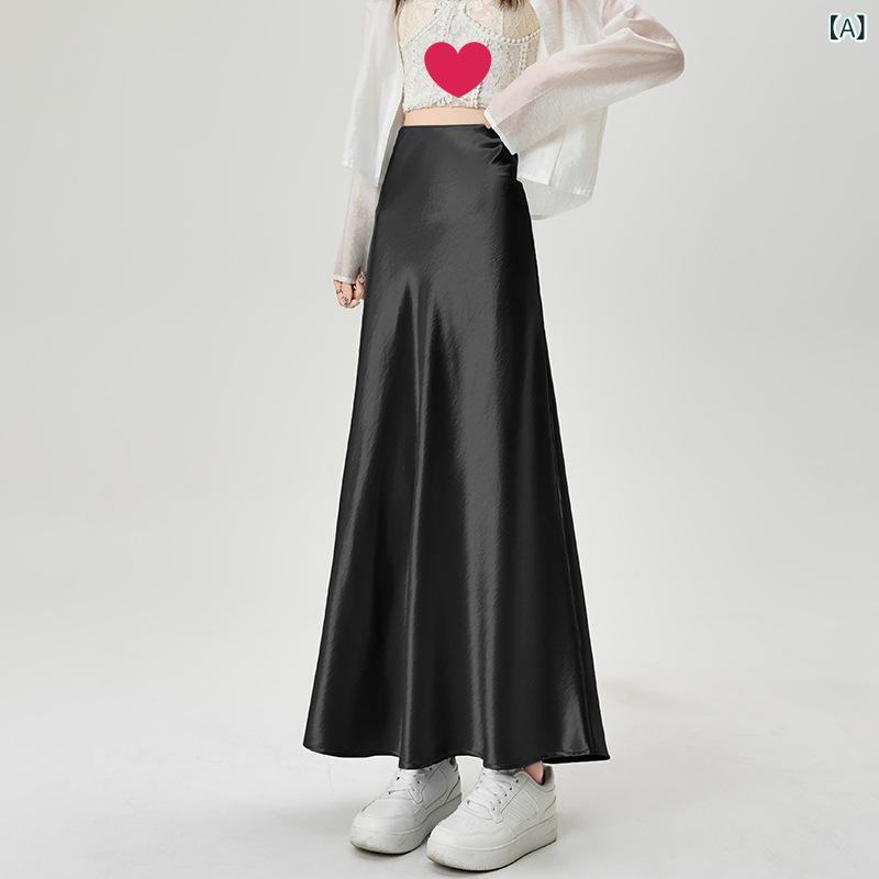 スカート レディース 2025 春秋 高級感 ウエストゴム ハイウエスト 着痩せ 美脚 Aライン 包みヒップ ロングスカート ポリエステル ブラック ベージュ ピンク系 ミントグリーン