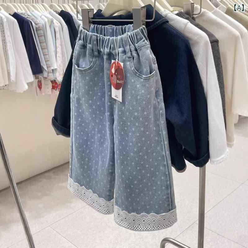 子供服 パンツ 春物 韓国風 ガールズ デニム ワイドレッグパンツ 幼児 女児 長ズボン コットン レース ドット柄 80 90 100 110 120 130 140 ブルー