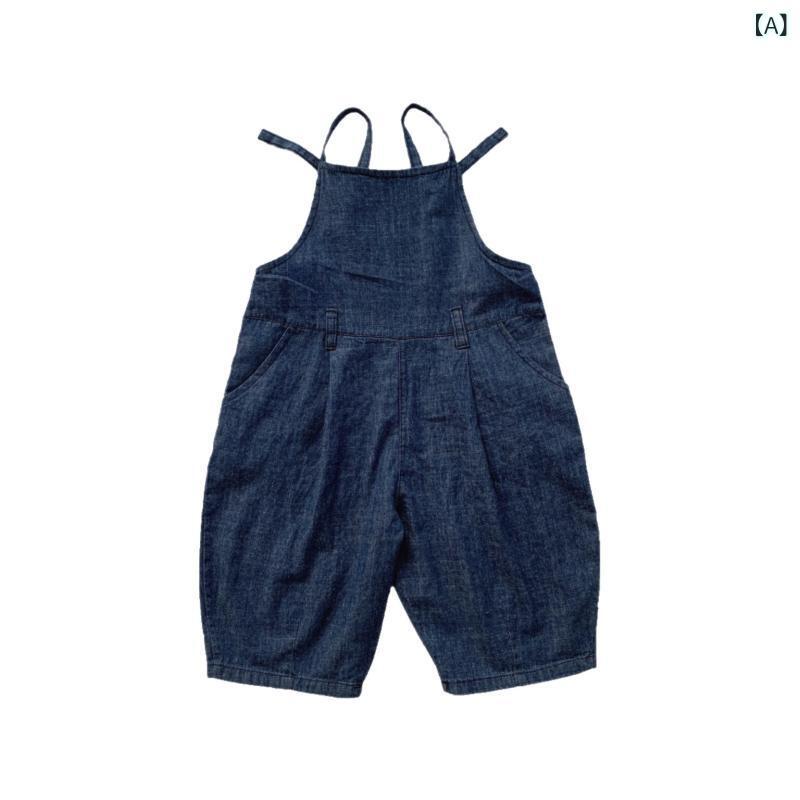 キッズ デニム オーバーオール 薄手 男女兼用 子供用 サロペット ロングパンツ 春夏秋 かわいい 綿100％ 柔らかい A類 中小童 深湛ブルー