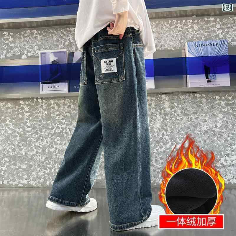子供服 ジーンズ 男の子 ワイドレッグパンツ 春秋 デニムパンツ ボーイズ ジーパン キッズ ジュニア ストレートパンツ 伸縮性 ウエストゴム 普段着 部屋着 B類 120cm 130cm 140cm 150cm 160cm 170cm
