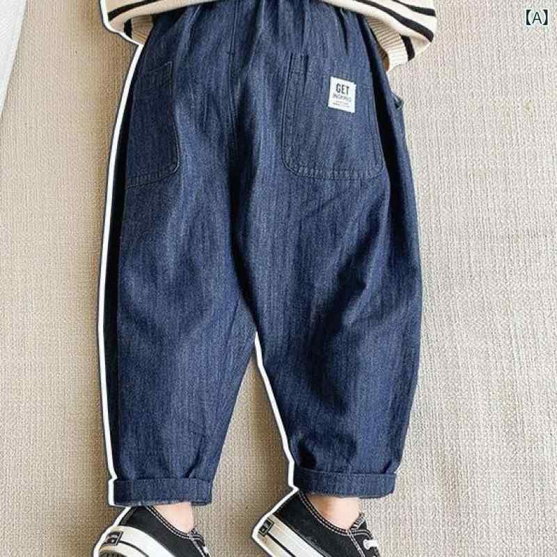 子供服 パンツ 天竺デニム 防蚊 九分丈パンツ 薄手 夏用 快適 Bクラス 8歳以上 接触冷感 涼しい