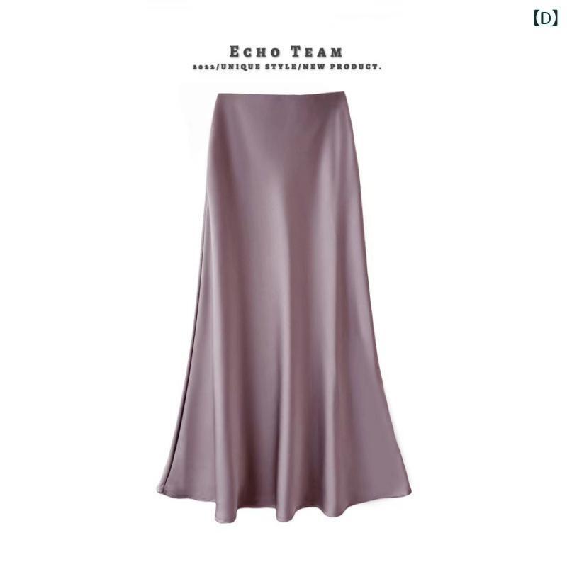スカート レディース 高腰 スタイルアップ ロング丈 接触冷感 伸縮性 艶感 サテン風 無地 Aライン マーメイドスカート ブラック ピンク系 パープル 春夏 エレガント 通勤