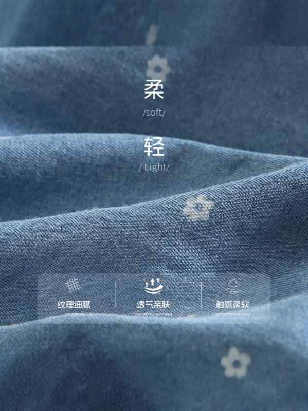 ベビー服 女児 デニムパンツ 7分丈 薄手 春夏 ブルマパンツ コットン100% 柔らかい かわいい おしゃれ 73cm 80cm 90cm 100cm 110cm