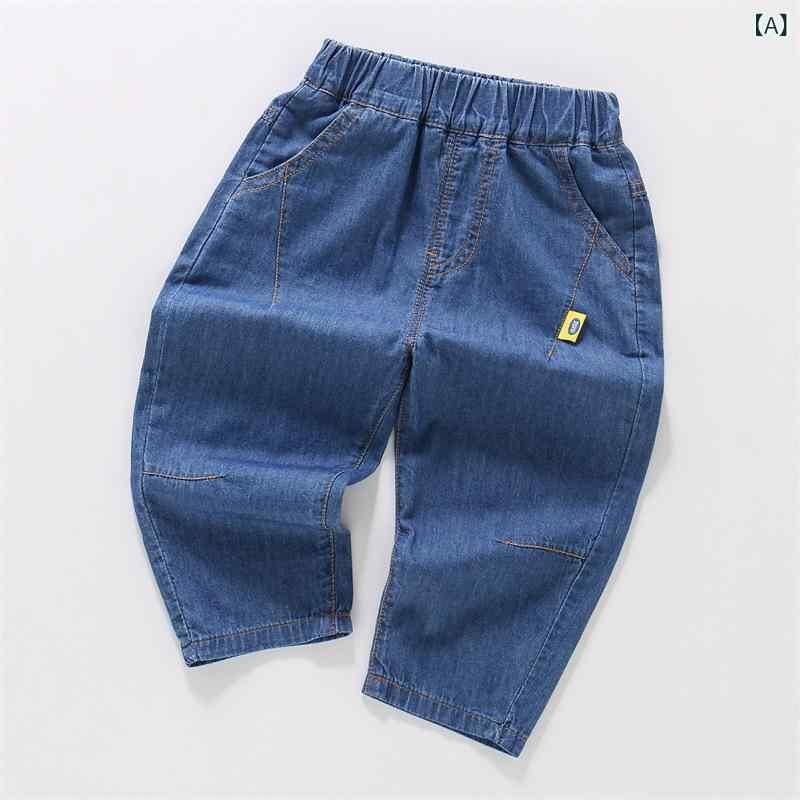 キッズ デニムパンツ 薄手 男の子 男児 子供 綿100% コットン 長ズボン ロングパンツ ウエストゴム 普段着 部屋着 春夏