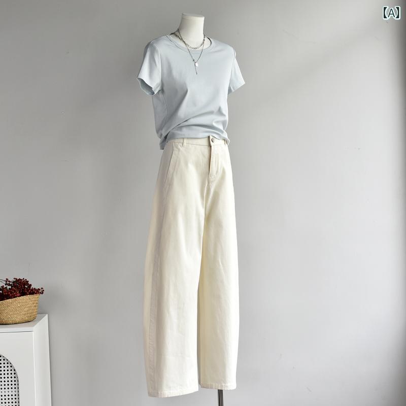 デニム レディース 高見え ワイドパンツ ジーンズ ジーパン ゆったり ストレート 白 ホワイト ベージュ 黒 ブラック 綿 コットン 高身長 スタイルアップ 美脚 脚長 着痩せ効果 デイリー 普段使い