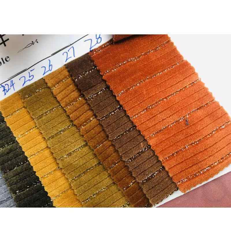 生地・布地 秋冬 ポリエステル 粗畝コーデュロイ ベロア 銀糸入り 伸縮性 無地 厚手 ワンピース チュニ..