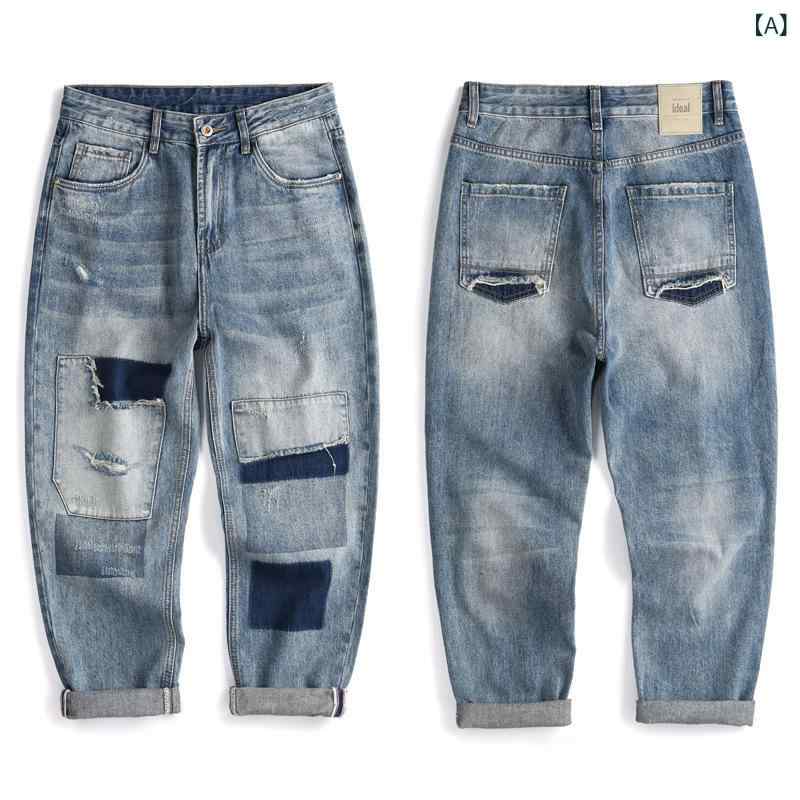 デニム メンズ ジーンズ ダメージ加工 ストレート ルーズフィット カジュアル パンツ アメカジ ウォッシュ加工 9分丈 大きいサイズ コットン