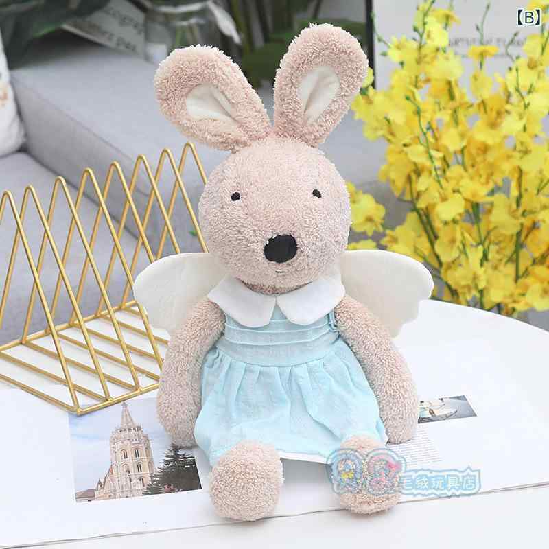 ぬいぐるみ ウサギ人形 砂糖 カップル ぬいぐるみ 兎 ドール 着せ替え
